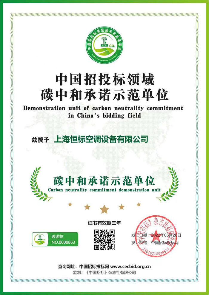 shhengbiao.com.jpg